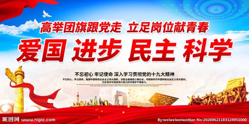 21岁学厨师晚不晚，学完好找工作吗？