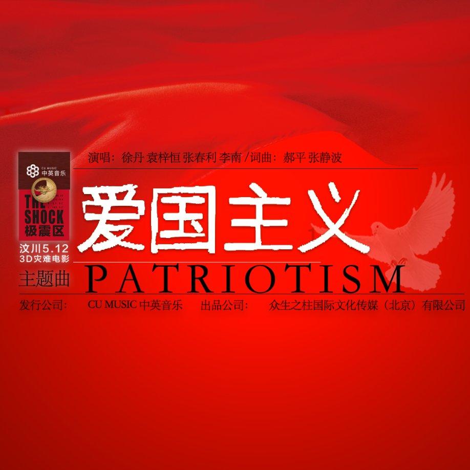 梦见羊群知识星球-探索无止境